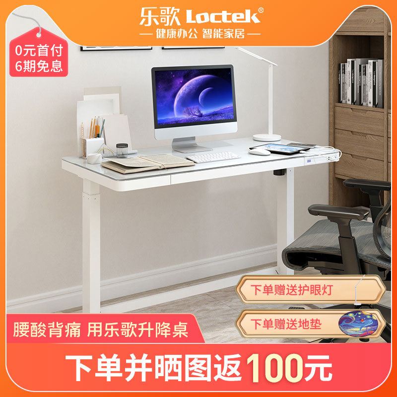 简洁高效，USB Type-c一线通桌面搭建指南