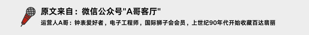 买爱马仕被配货？从搭售与配货开始为你讲述消费市场的一些弯弯道道