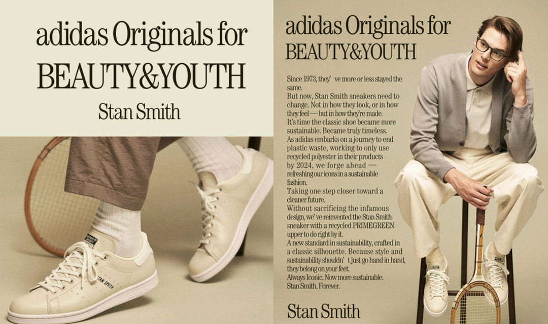 BEAUTY & YOUTH x adidas Originals 全新联名系列公开亮相