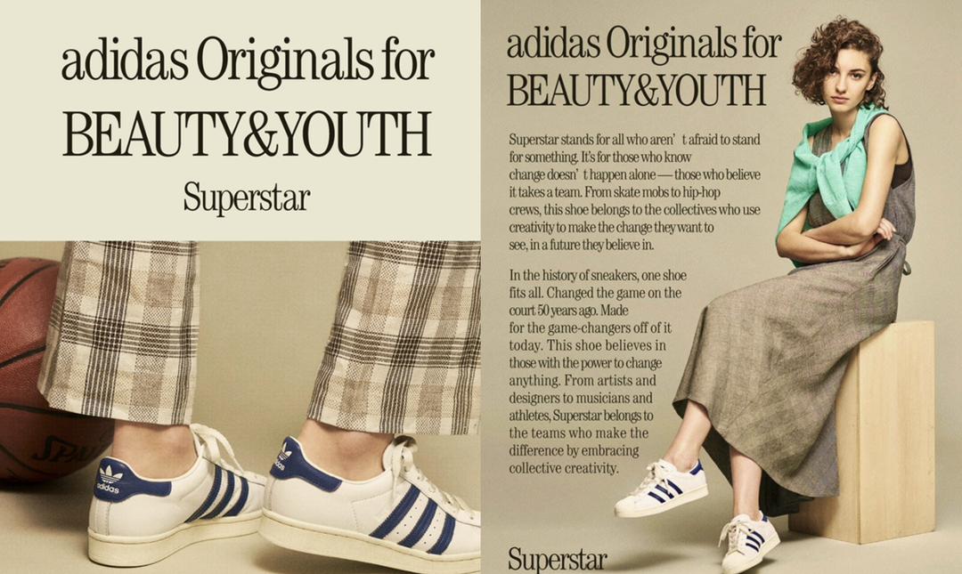 BEAUTY & YOUTH x adidas Originals 全新联名系列公开亮相