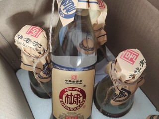 劝君更尽一杯酒，不辞长作岭南人。