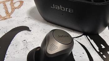 Jabra Elite 85t，双芯数字降噪，给你不一样的视听享受