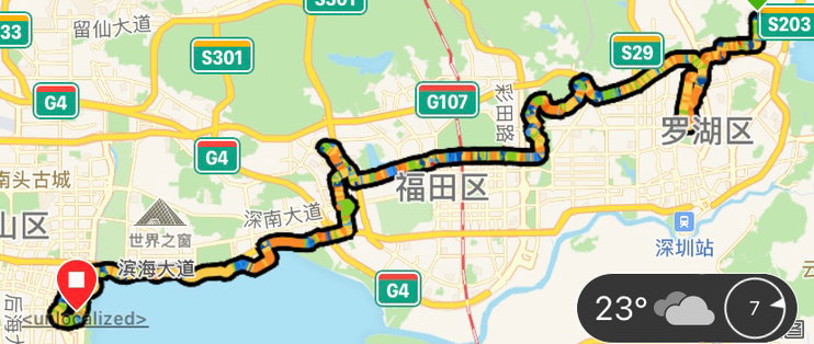开启不惑之年的仪式感 从罗湖到南山用脚横跨深圳三区跑步40公里 体育项目 什么值得买