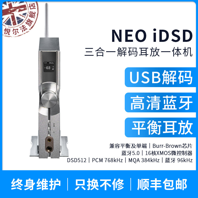 简洁高效，USB Type-c一线通桌面搭建指南