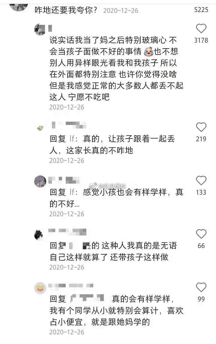 自带杯子就能免费喝星巴克！网友花样百出，还真的什么都敢带来！