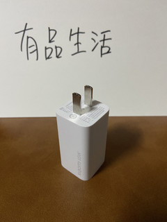 一款便宜又轻巧的65w GaN充电神器