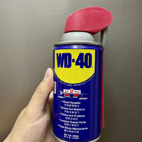 无敌好用的万能除锈润滑剂-WD40