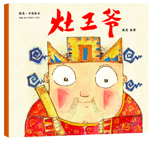 大爱中国原创！说说中国儿童作家们写给孩子们的好书～