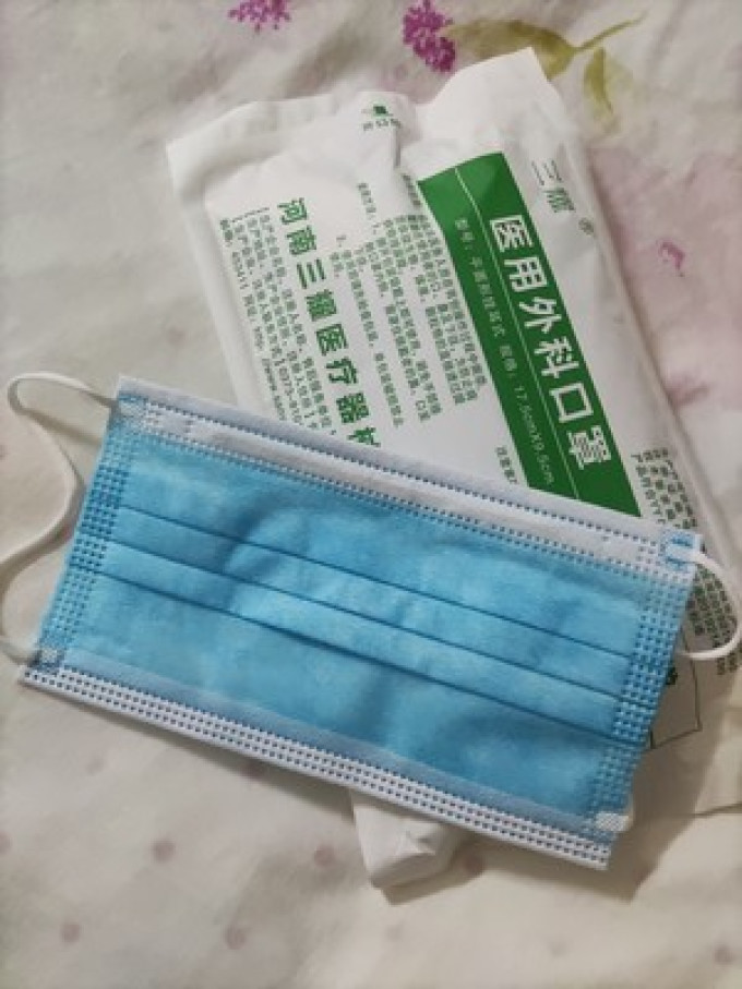 2021-06-17 11:19:25三耀医用外科口罩灭菌一次性医疗口罩三层正规