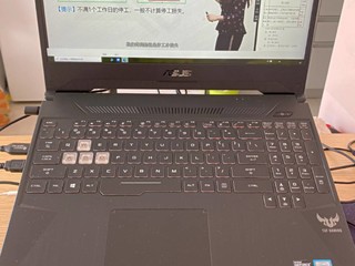 笔记本电脑散热器