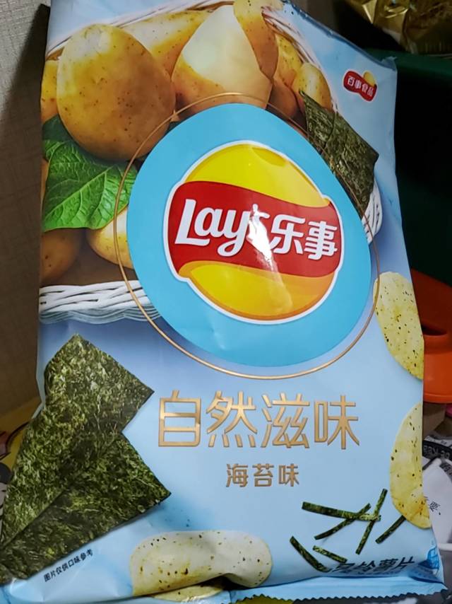 唯品会入手乐事薯片海苔味