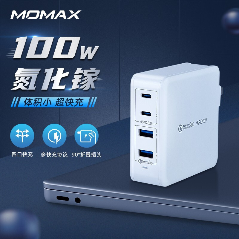 简洁高效，USB Type-c一线通桌面搭建指南