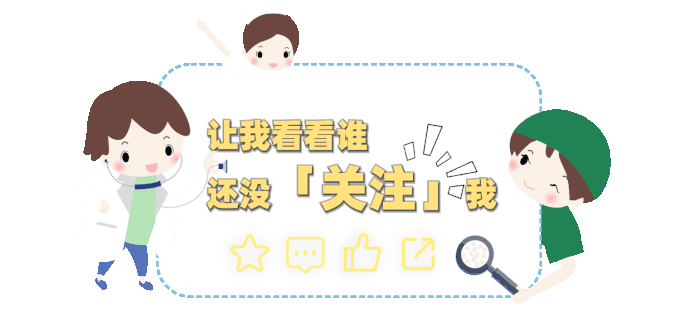 这届年轻人什么都行,就是腰!不!行!
