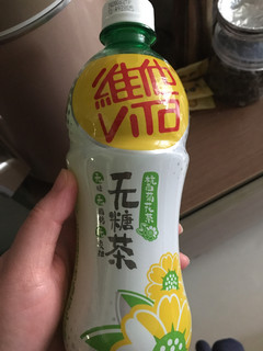 明明的大胖媳妇之茶