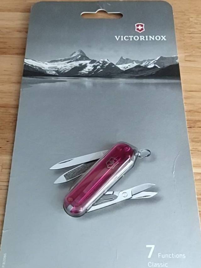 多功能瑞士军刀