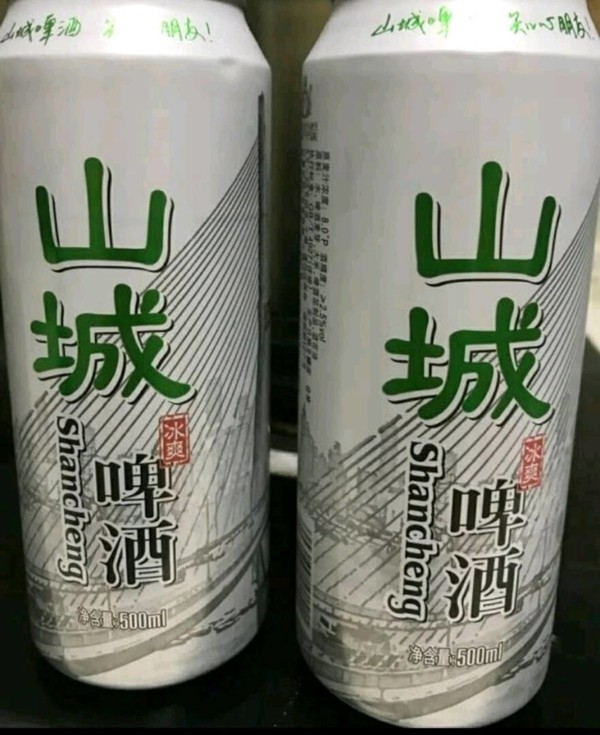 山城啤酒重慶啤酒山城冰爽8度500ml12罐嘉士伯小麥拉格