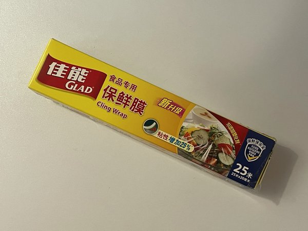 佳能还有保鲜膜？非常好用的保鲜膜