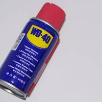 WD40，哪里不爽喷哪里