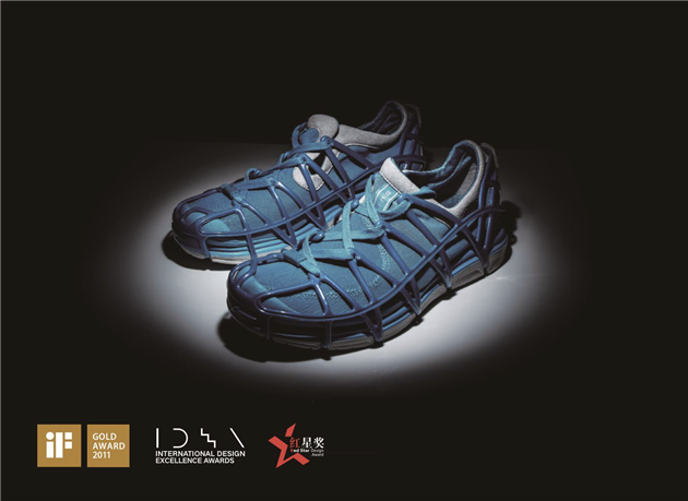 阔别十年，李宁重启经典，MIX ACE函数鞋全新上线
