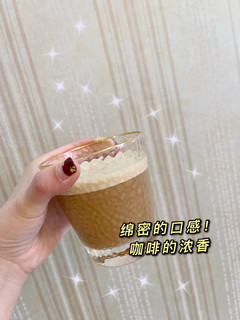 我的日常好物/超平价咖啡☕️