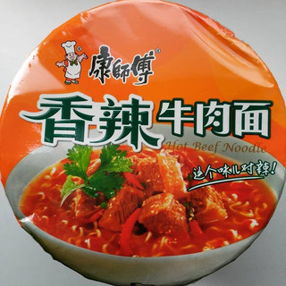 香辣劲爽牛肉面