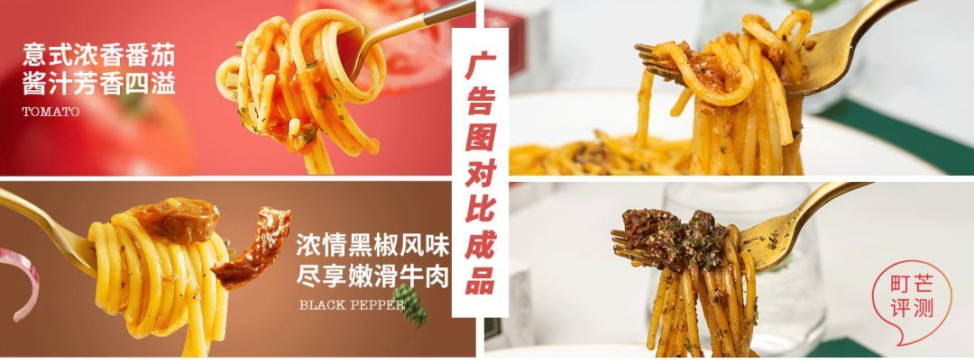 这难道就是传说中的「爱马仕饺子」？有被凡到！