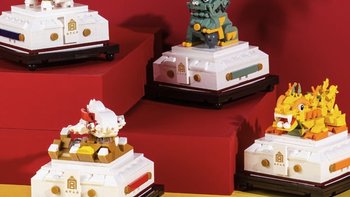 新品资讯：故宫文具上新啦！益智积木兽印收纳盒上线啦！你喜欢吗？