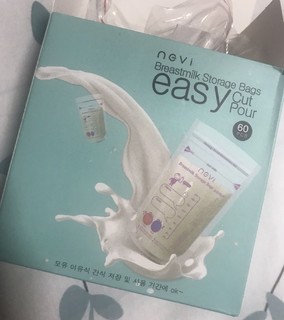 韩国进口储奶袋，30个一盒只要14.4元