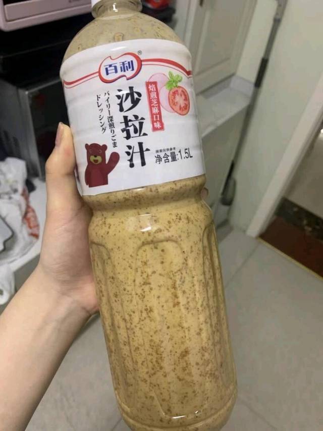 口味挺好的