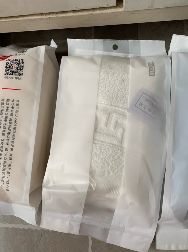 🎈商品收到了，包装得很好，物流非常快，客