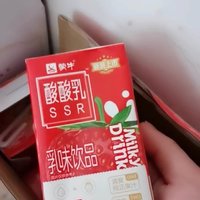 神价酸酸乳饮料。酸酸甜甜就是我，奶奶最爱