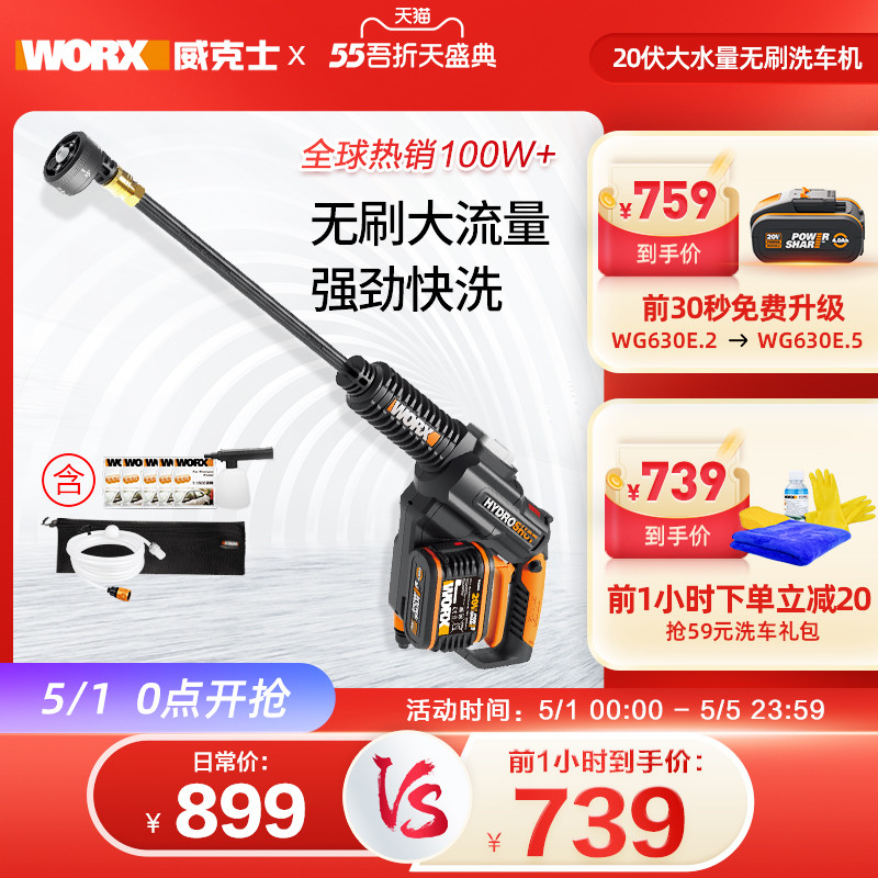 从便宜廉价的手动工具到家用高大上的电动工具 买那些不会踩坑？一文看全