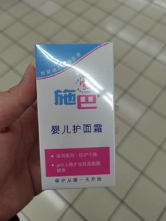 皮肤干燥，给孩子用这款