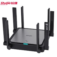 锐捷（Ruijie）星耀X32PRO无线路由器千兆双频WIFI63200M高速穿墙mesh组网