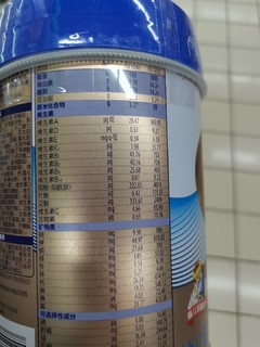 惠氏奶粉，新西兰奶源，健康一百分
