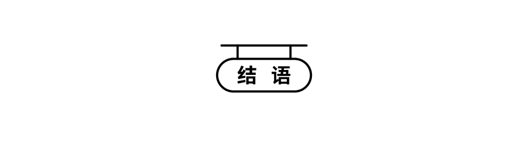 关于减肥的30条真相，应如何安排饮食？