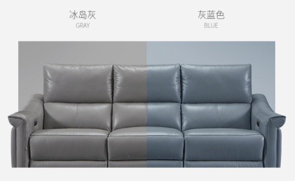 芝华仕新品电动组合沙发，将新派艺术融入经典设计