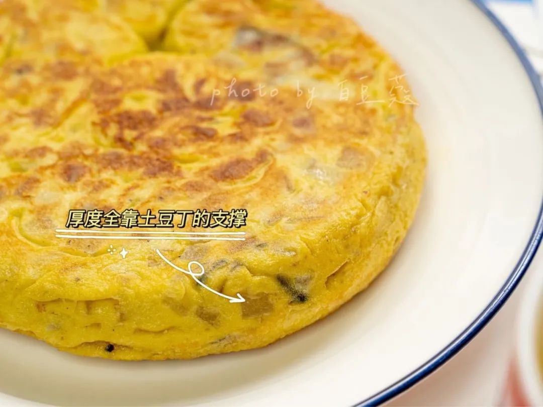 做一顿好吃的减肥早餐——西班牙土豆蛋饼