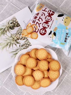 可拉奥牛乳饼干日本北海道日式小圆饼