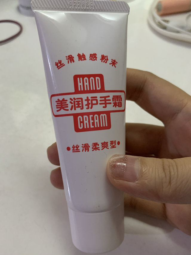 适合夏天用的护手霜