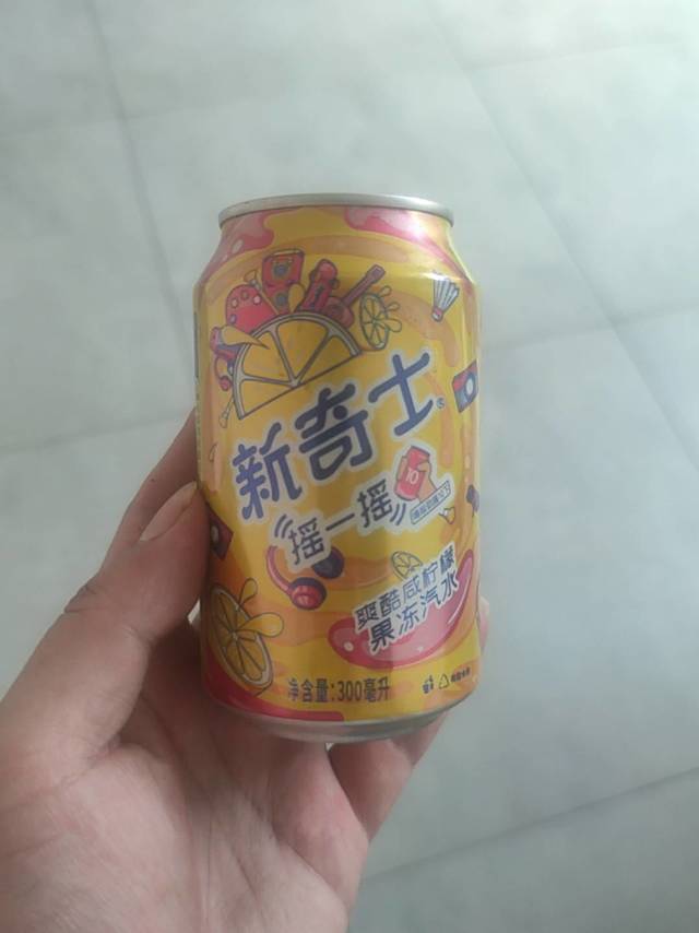 可以喝的果冻——新奇士爽酷咸柠檬果冻汽水