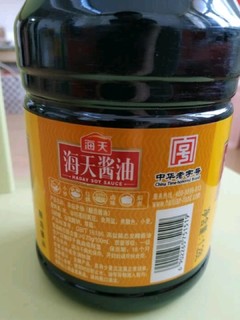 海天 酱油 草菇老抽1.28L 红烧炒菜