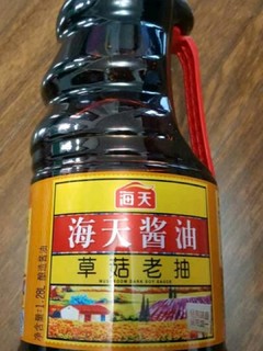 海天 酱油 草菇老抽1.28L 红烧炒菜