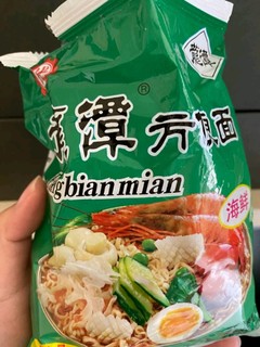 吃起来味道很好