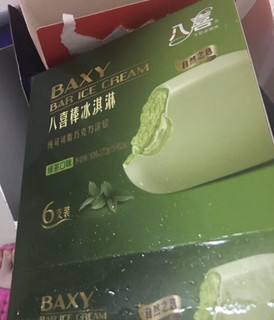 最喜欢的国货品牌之一—八喜