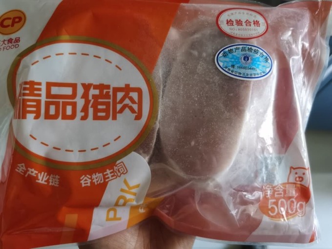 猪肉精品包装图片大全图片