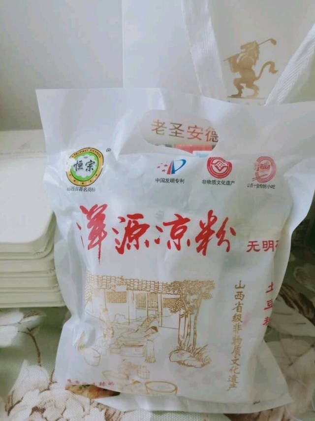 这款浑源凉粉特别好吃