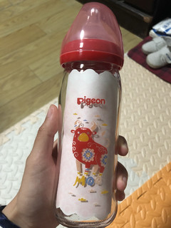 新入手的限定生肖奶瓶🍼