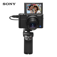 索尼（SONY）RX100M3G黑卡数码相机Vlog视频拍摄套装1英寸大底（蔡司24-70mm镜头WiFi/翻转屏黑卡3）