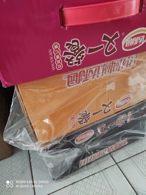 达利园方便食品